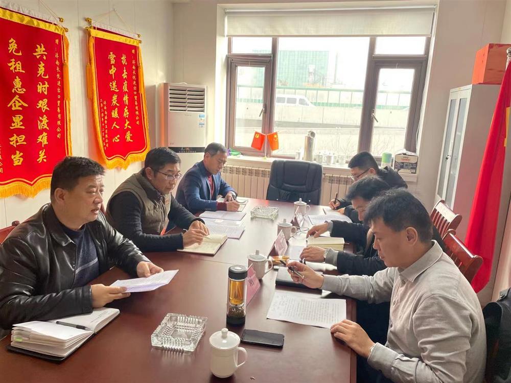 產發集團紀委書記盧剛到濟南長悅進出口貿易公司調研